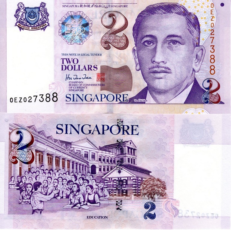 Сингапур Банкнота 2 доллара 1999 UNC