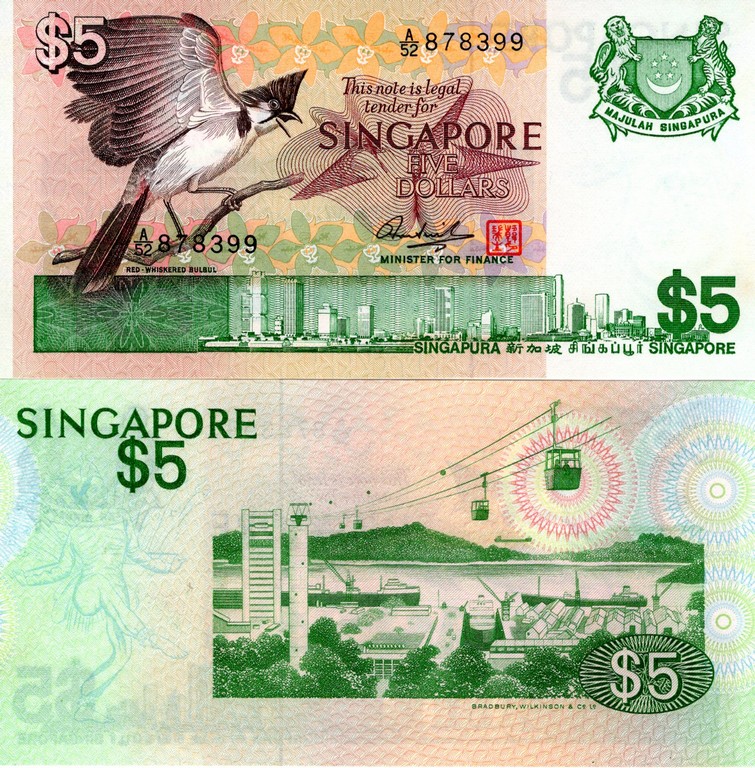 Сингапур Банкнота 5 доллара 1976 UNC