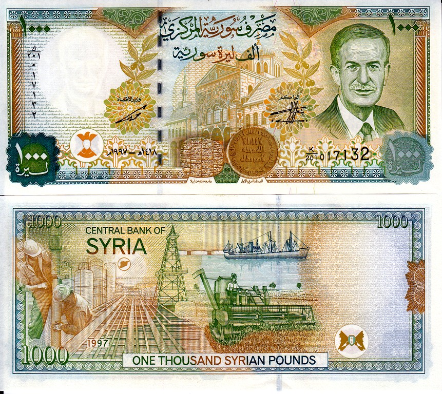 Сирия Банкнота 1000 фунтов  1997 UNC ( с картой Сирии)