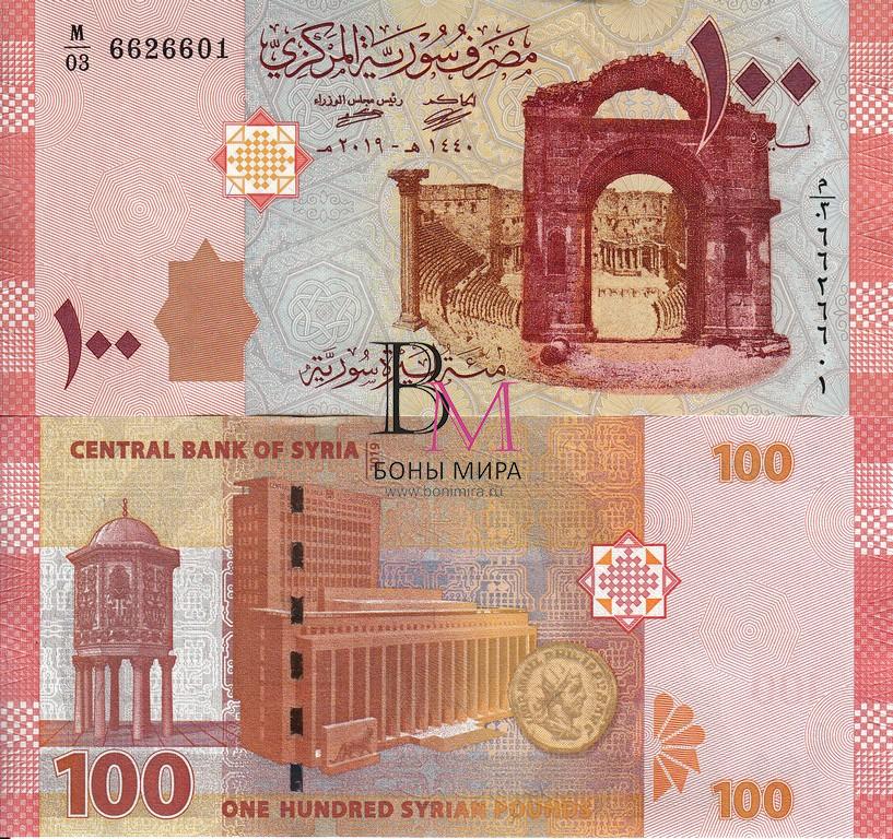 Сирия Банкнота 100 фунтов  2019 UNC P113b
