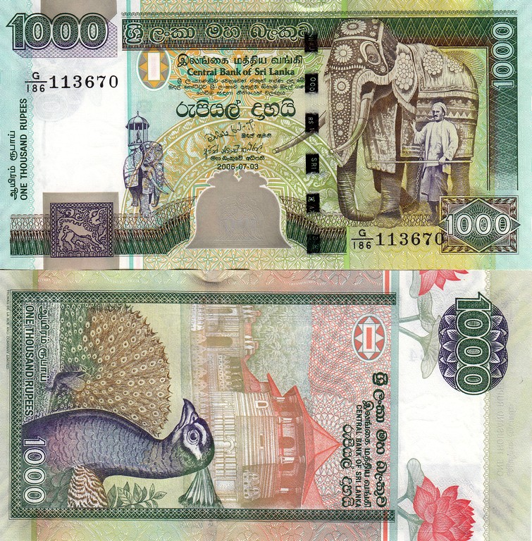 Шри-Ланка Банкнота 1000 рупий 2006 UNC P120d