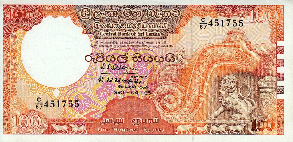 Шри-Ланка Банкнота 100 рупий 1990 UNC 