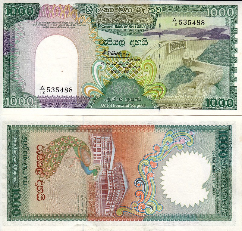 Шри-Ланка Банкнота 1000 рупий 1989 UNC 
