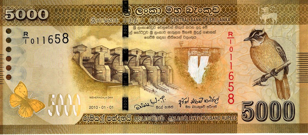 Шри-Ланка банкнота 5000 рупий 2010 UNC