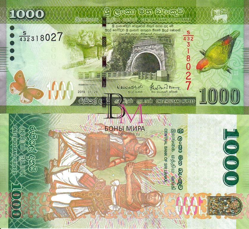 Шри-Ланка Банкнота 1000 рупий 2019 UNC