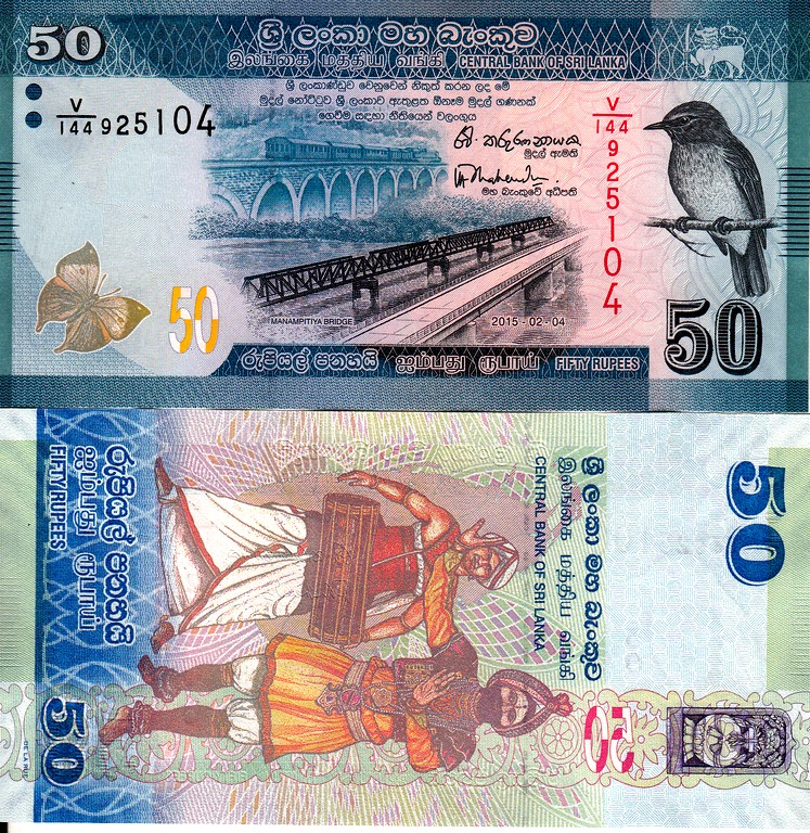 Шри-Ланка Банкнота 50 рупий 2015 UNC P124с 