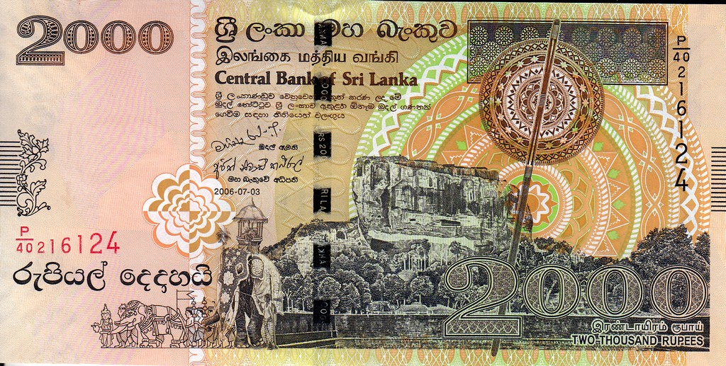 Шри-Ланка Банкнота 2000 рупий 2006 UNC P121