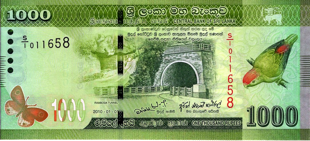 Шри-Ланка Банкнота 1000 рупий 2010 UNC 