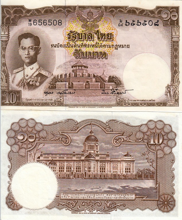 Таиланд Банкнота 10 бат 1958 UNC / aUNC P76-D Подпись 40