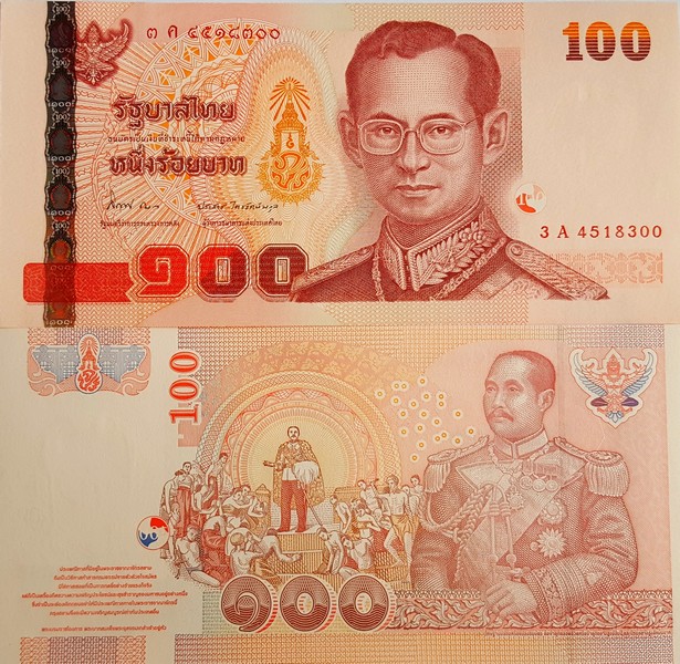 Таиланд Банкнота 100 бат 2012  UNC Подпись