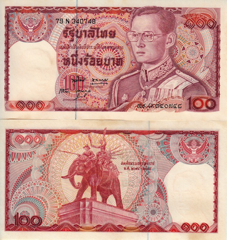 Таиланд Банкноты 100 бат 1978 UNC П-89A-49