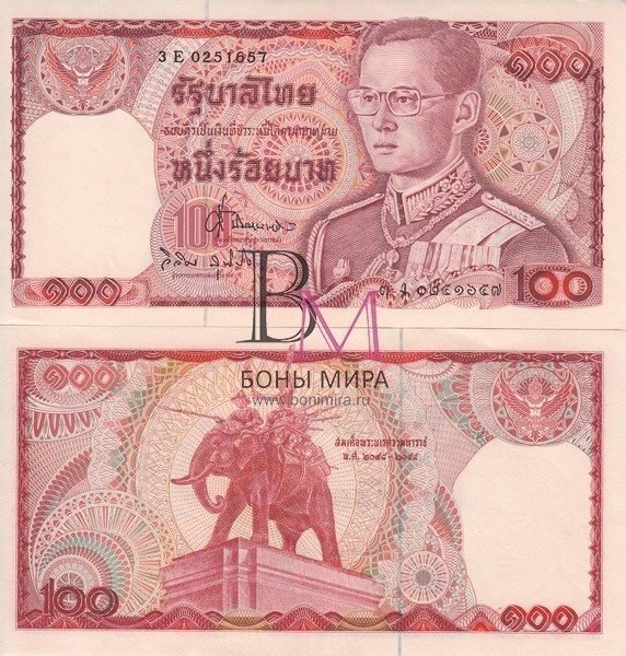 Таиланд Банкноты 100 бат 1978-95 UNC П-89B-62