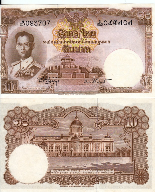 Таиланд Банкнота 10 бат 1958 UNC / aUNC P76-D Подпись 41