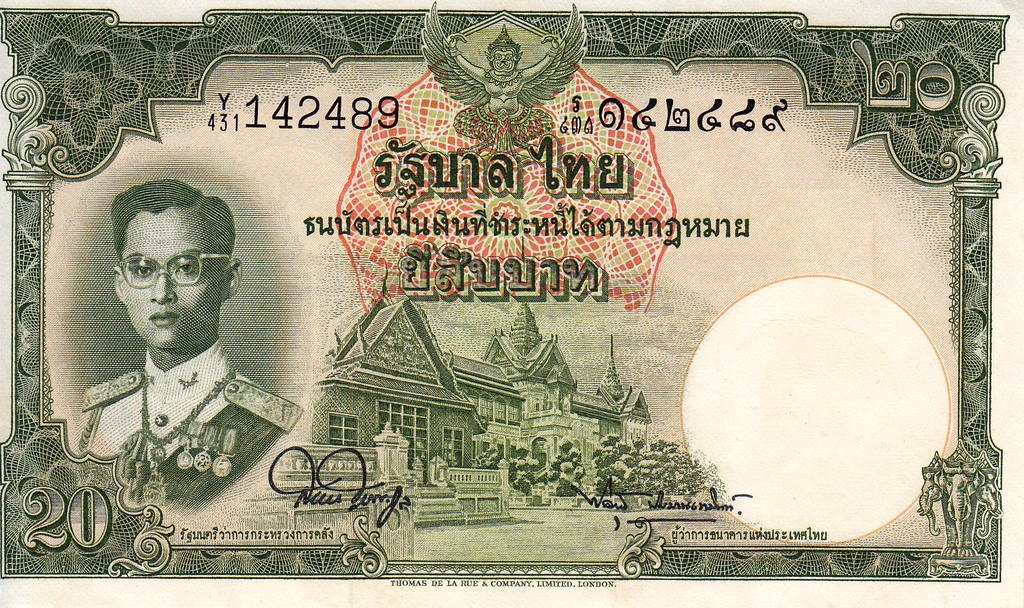 Таиланд Банкнота 20 бат 1958 UNC / aUNC P77-d