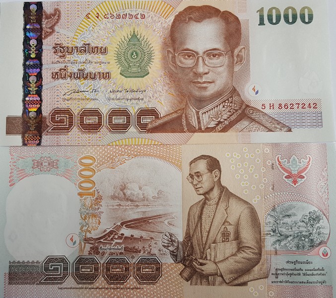 Таиланд Банкнота 1000 бат 2005 (14) UNC P115