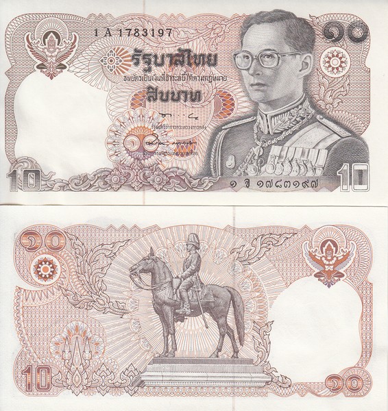 Таиланд Банкнота 10 бат 1982 UNC Подпись E