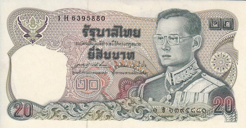 Таиланд Банкнота 20 бат 1993 UNC Подпись I