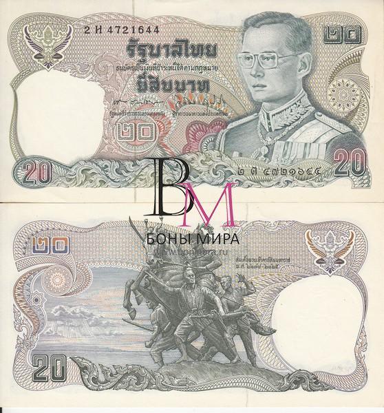 Таиланд Банкнота 20 бат 1991 UNC Подпись G