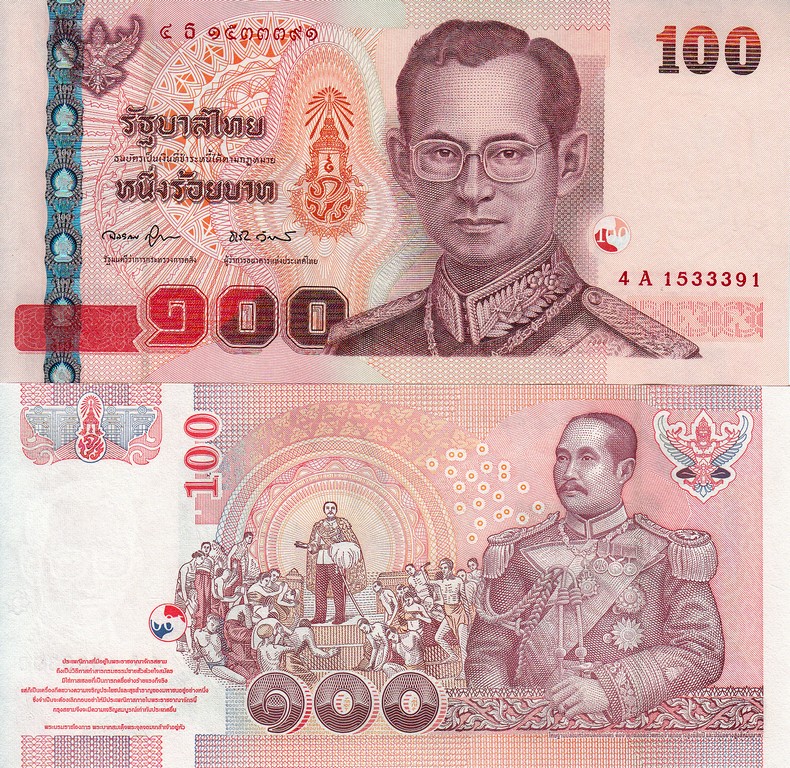 Таиланд Банкнота 100 бат 2005 UNC TB158 A