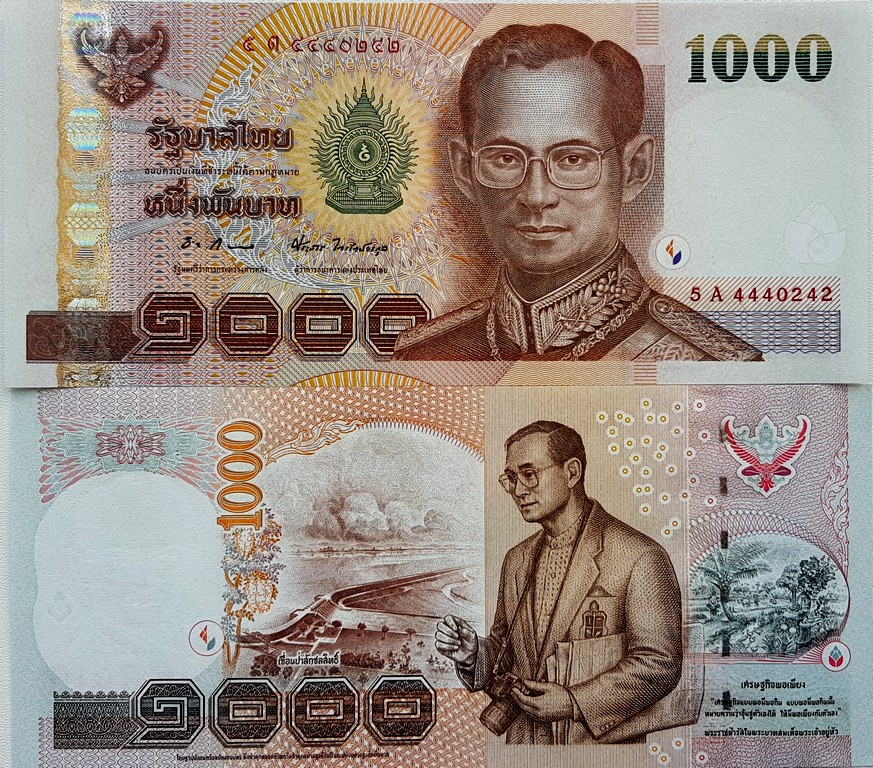 Таиланд Банкнота 1000 бат 2005 (11)  UNC P115