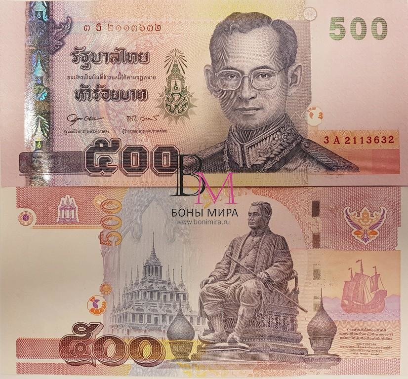 Таиланд Банкноты  500 бат 2001-12 UNC Подпись P3