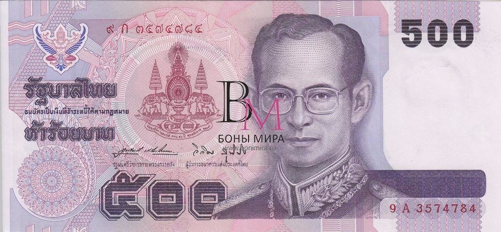 Таиланд Банкнота 500 бат 1996 UNC Подпись