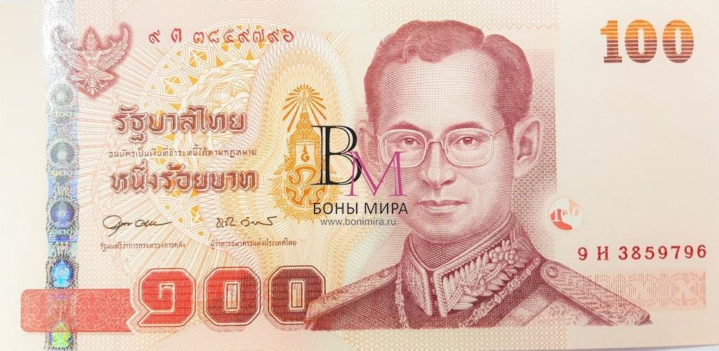 Таиланд Банкнота 100 бат 2008 UNC TB158 b