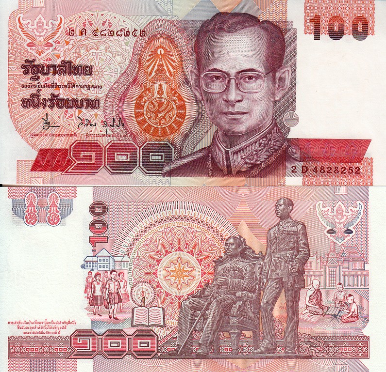 Таиланд Банкноты 100 бат 1995 UNC Подпись B 