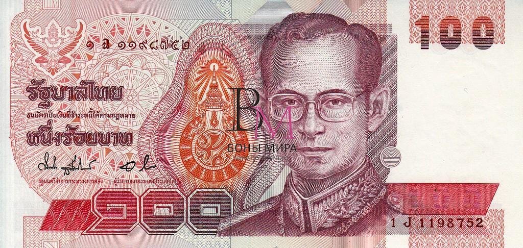 Таиланд Банкноты 100 бат 1994 UNC Подпись i