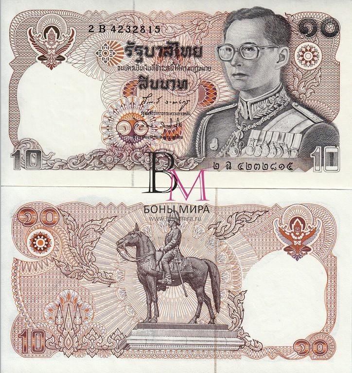 Таиланд Банкнота 10 бат 1982 UNC Подпись G