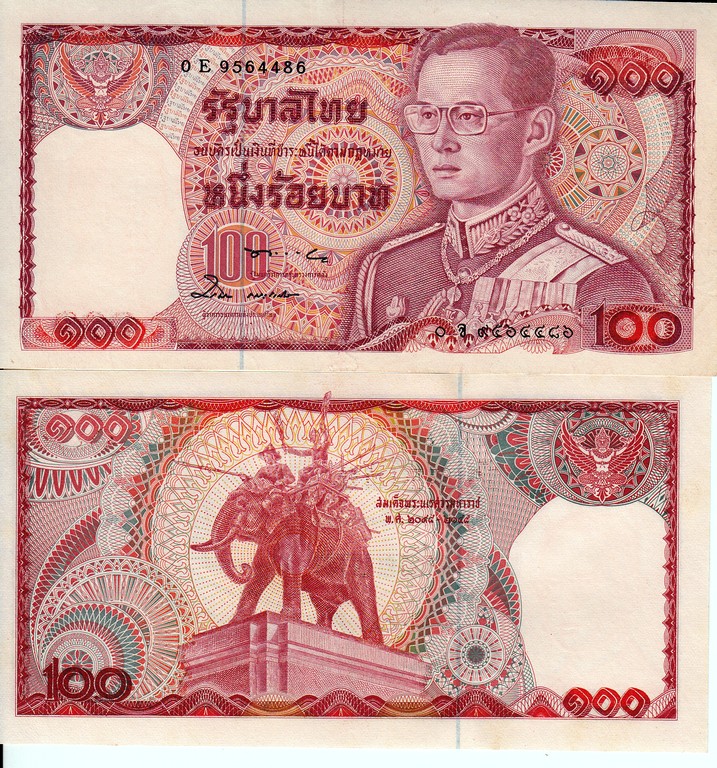 Таиланд Банкноты 100 бат 1978 UNC П-89B-57