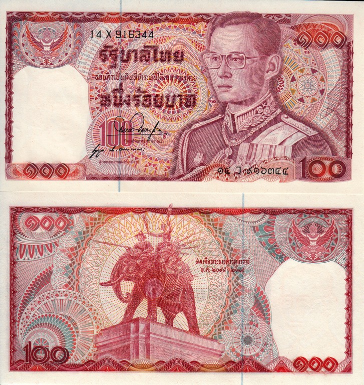 Таиланд Банкноты 100 бат 1978 UNC П-89A-53