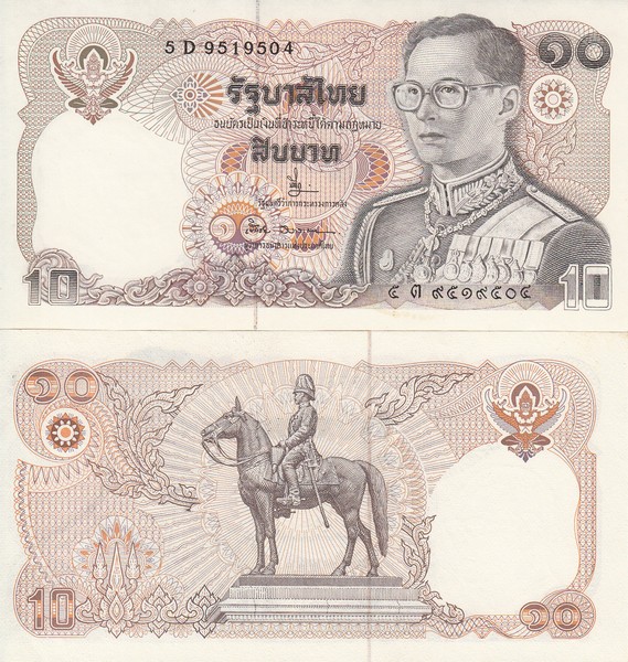 Таиланд Банкнота 10 бат 1986 UNC Подпись K