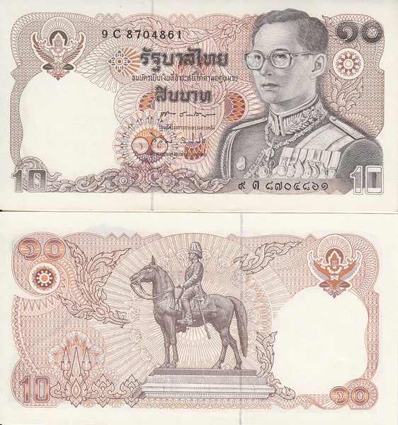 Таиланд Банкнота 10 бат 1985 UNC Подпись i 