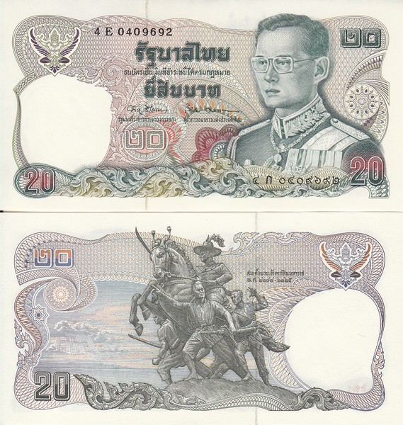 Таиланд Банкнота 20 бат 1981-01 UNC Рекдкая