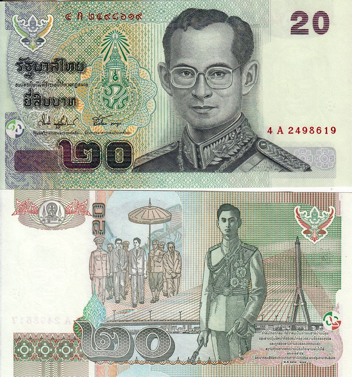 Таиланд Банкнота  20 бат 2004 UNC Подпись B
