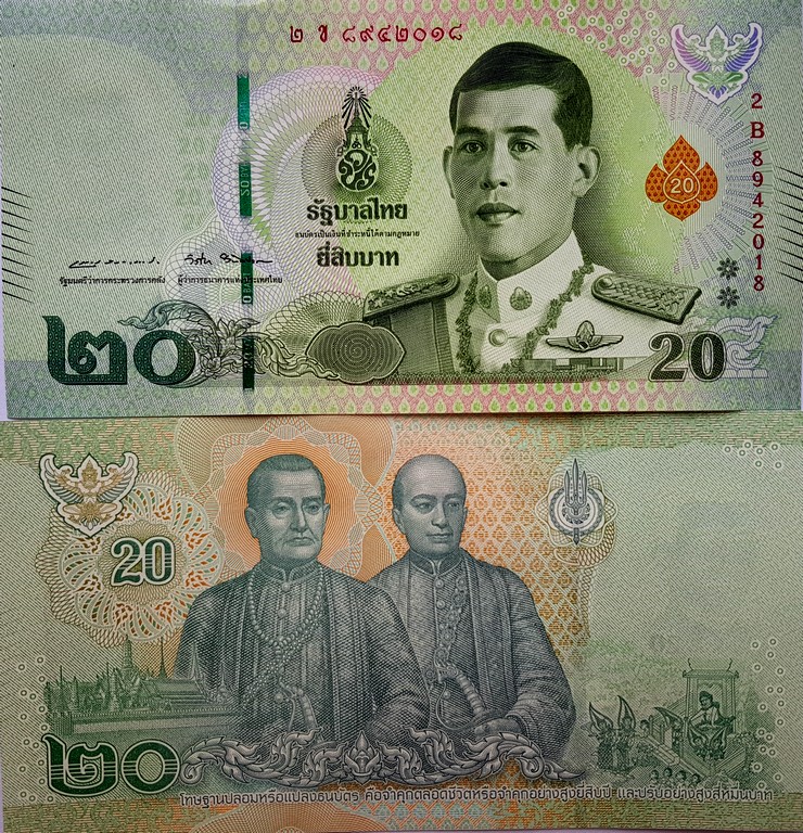 Таиланд Банкнота 20 бат 2018 UNC