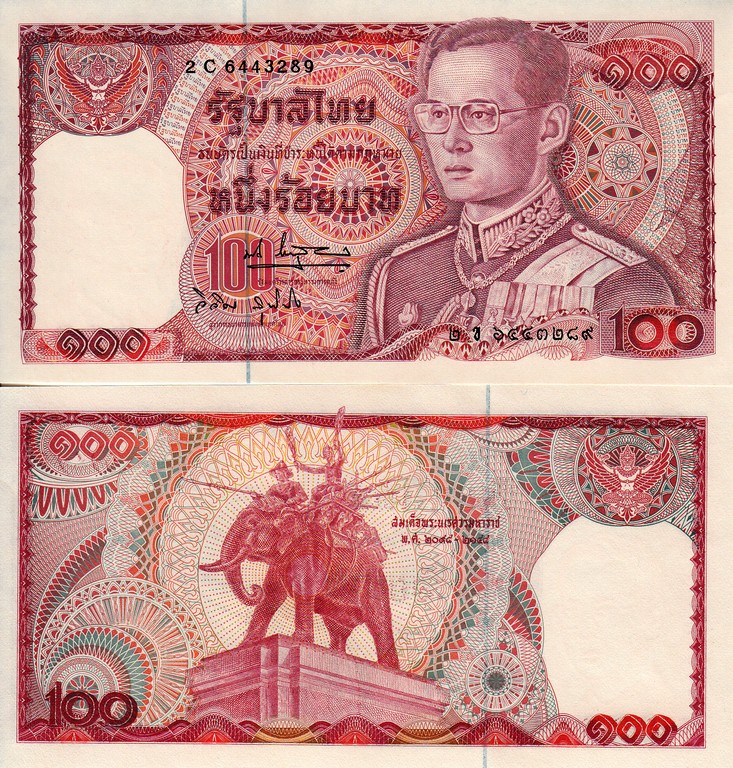 Таиланд Банкноты 100 бат 1978 UNC П-89B-61