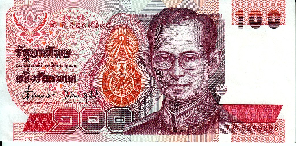 Таиланд Банкноты 100 бат 1994 UNC 
