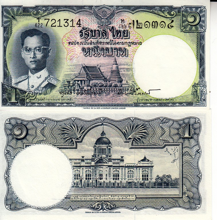 Таиланд Банкнота 1 бат 1957 UNC П-74d