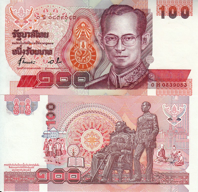 Таиланд Банкноты 100 бат 1994 UNC Подпись H