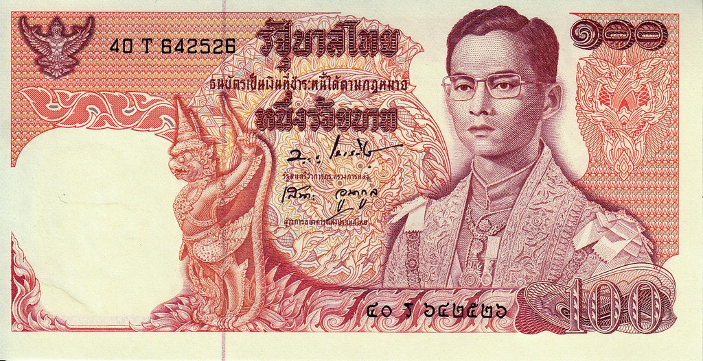 Таиланд Банкноты 100 бат 1973 UNC P85-a