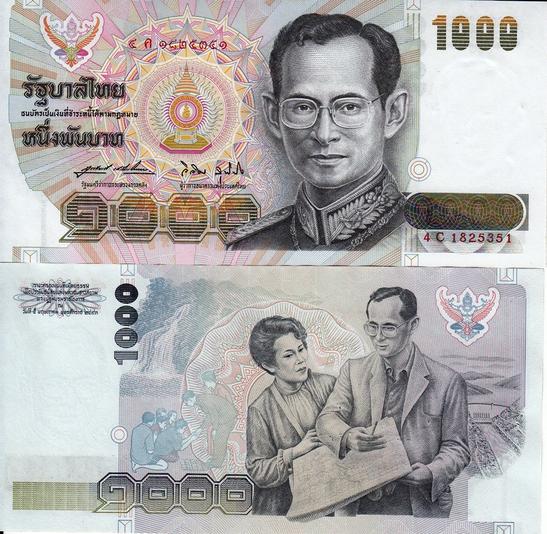 Таиланд Банкнота 1000 бат 1992 (93) UNC P96  Подпись 64