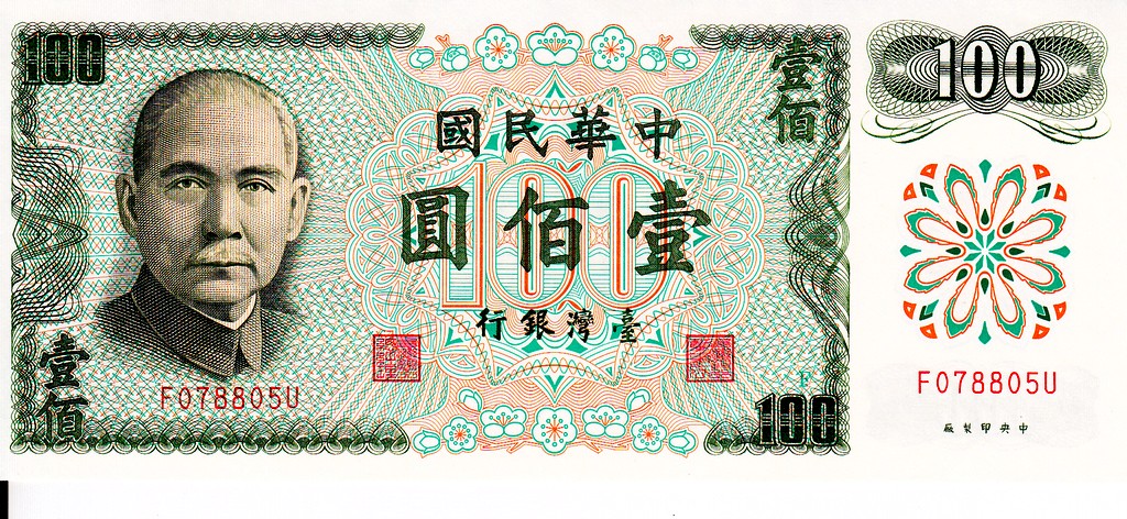 Тайвань Банкнота 100 долларов 1972 UNC