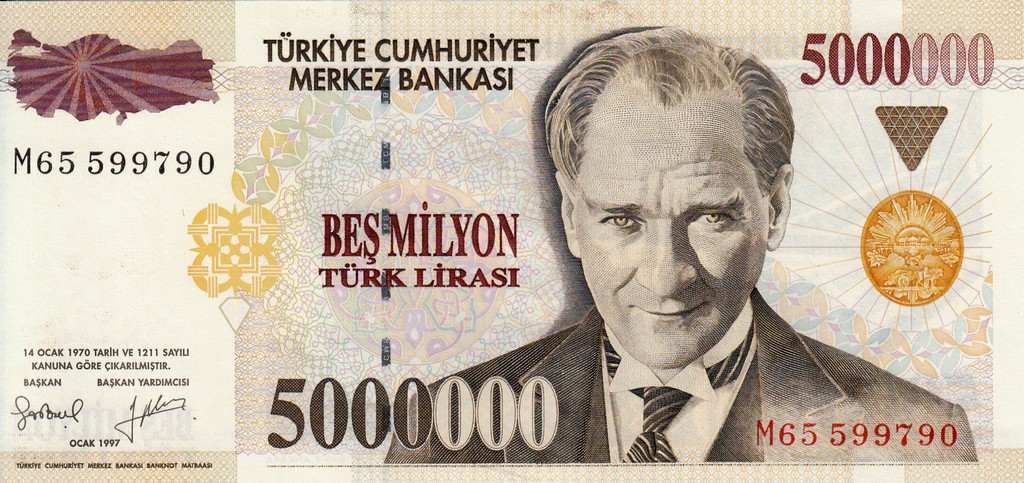 Турция Банкнота 5000000 лир 1997 UNC