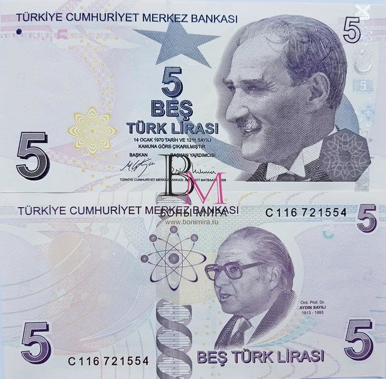 Турция Банкнота 5 лир 2009(13) UNC 