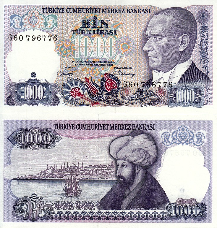 Турция Банкнота 1000 лир 1986 UNC Подпись P196(2)