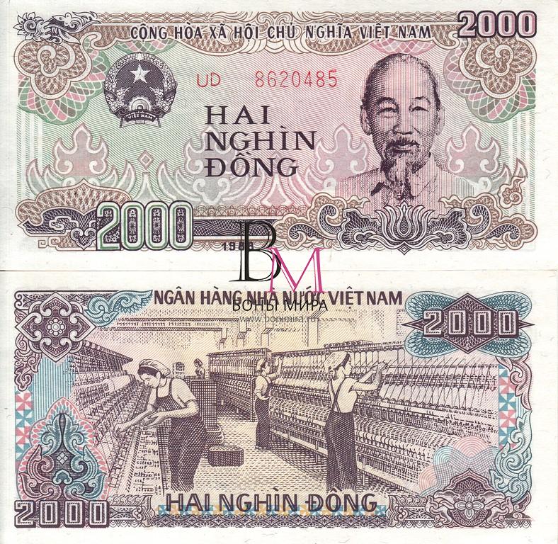 Вьетнам Банкнота 2000 донгов 1988 UNC P107b редкая