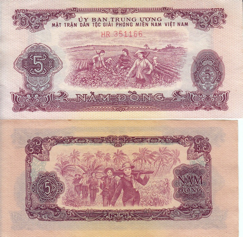 Южный Вьетнам Банкнота 5 донгов 1963 UNC/aUNC 