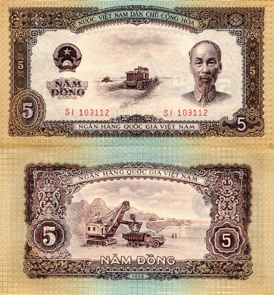 Вьетнам Банкнота 5 донгов 1958 UNC